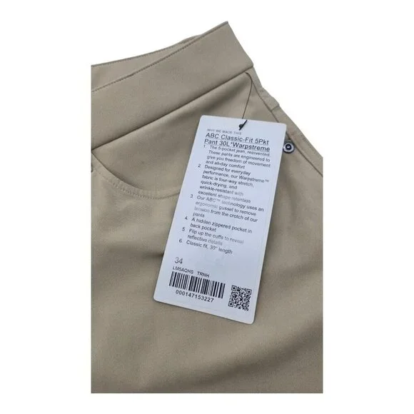 Lululemon Pants Men 34 Beige ABC Classic Fit Warpstreme Athleisure LM5AQHS